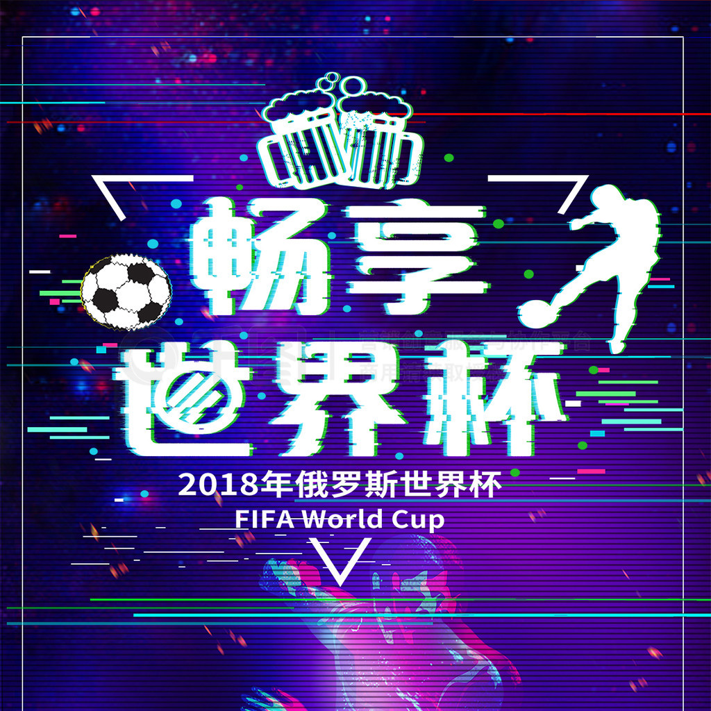 这种对未来