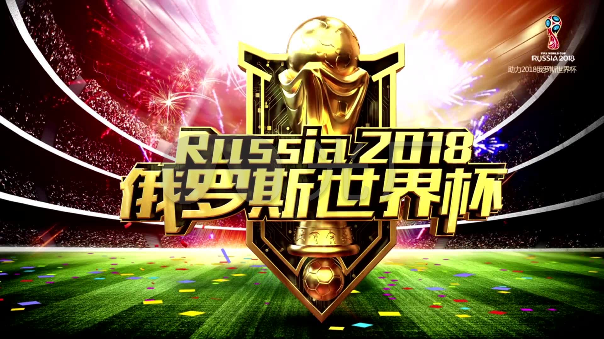 萨尔