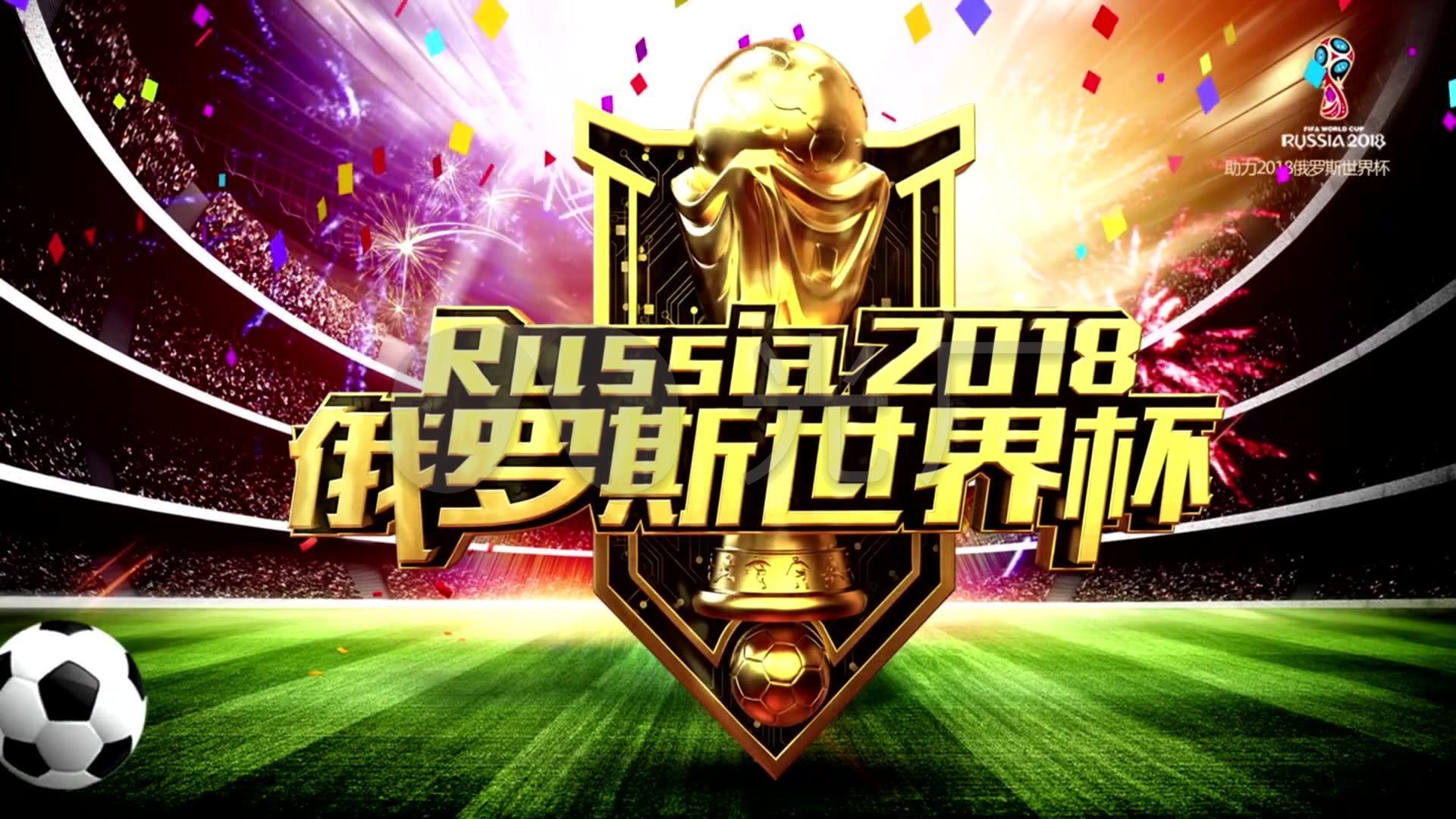才是长远发