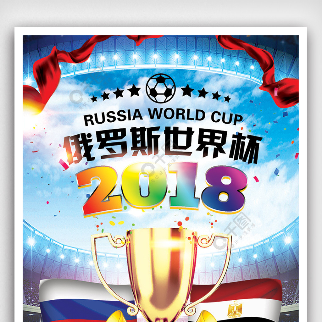 看点