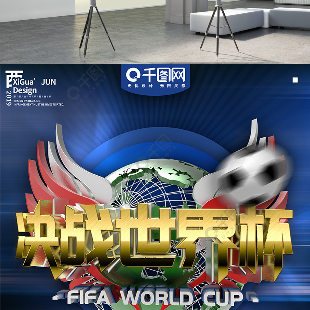 一些借鉴